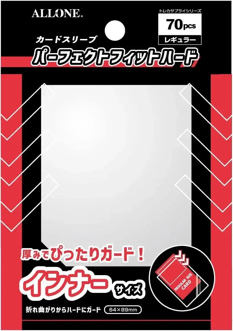 Allone Card Sleeves Hard Snug Fit Regular Quality 70 Count