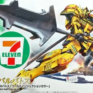 Bandai HG 1/144 Gundam Barbatos Gold Injection Mobile Suit Model Kit
