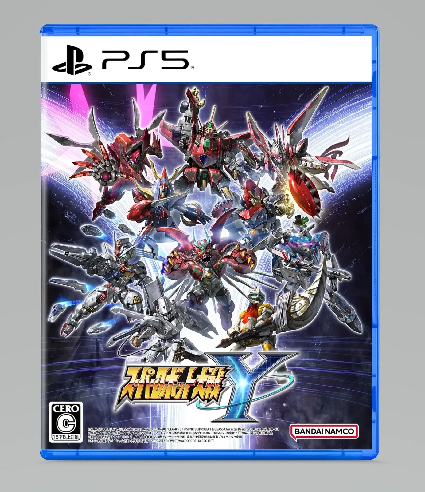 Bandai Namco Super Robot Wars Y Game - Strategic Mecha Title