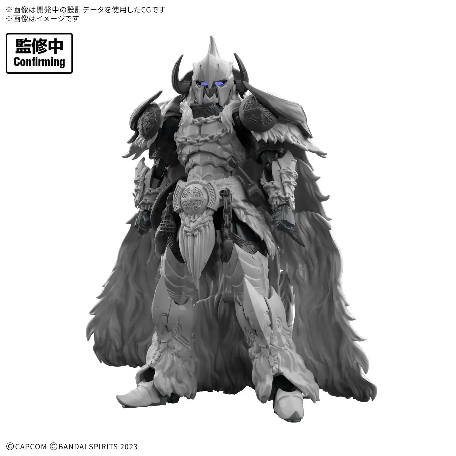 Bandai Spirits 30MF Arkveld Armor Model Kit Monster Hunter Wilds - Image 2