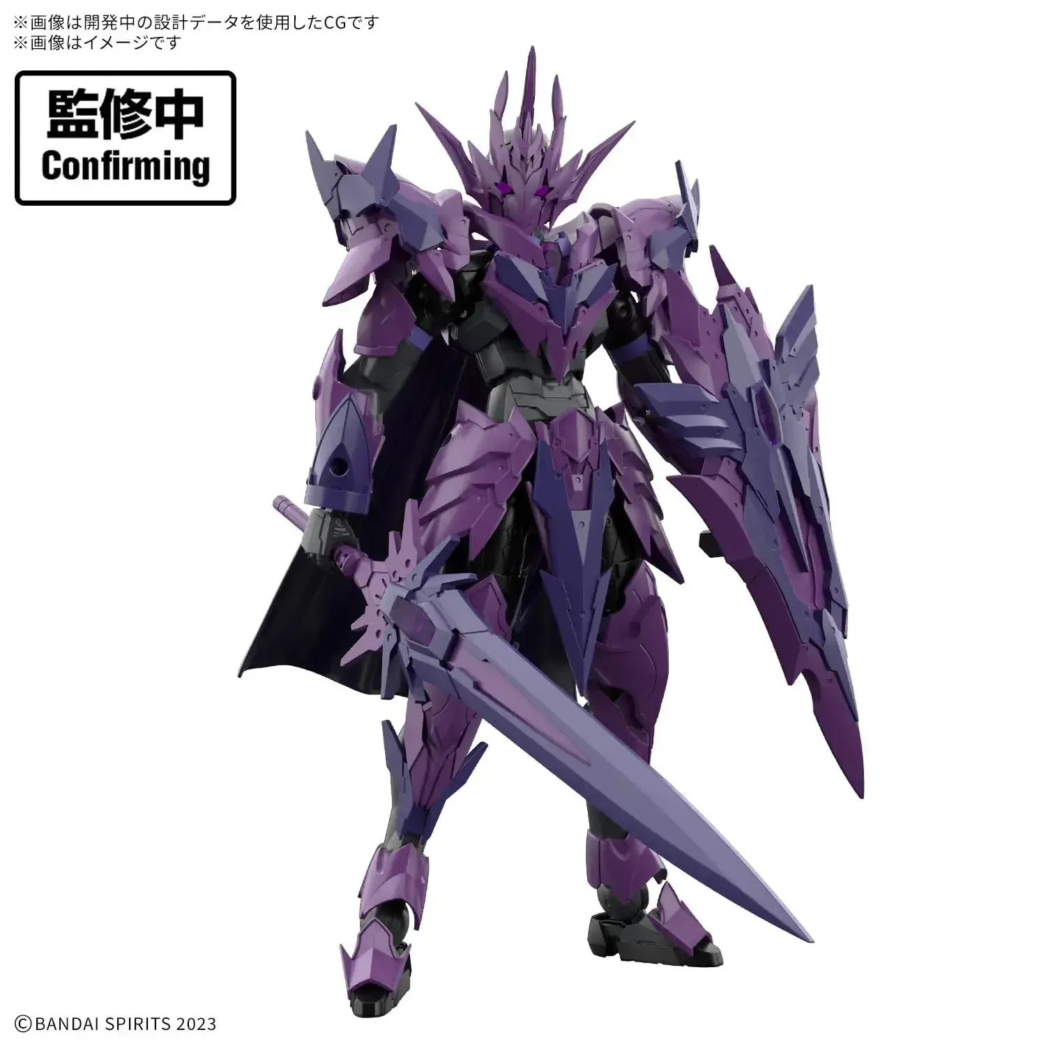 Bandai Spirits 30MF Dark Nebel Arknight Plastic Model Display Kit - Image 2