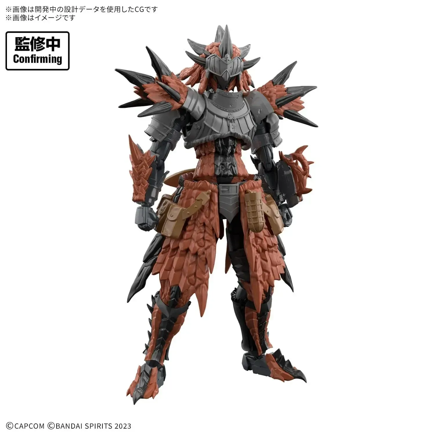 Bandai Spirits 30MF Rathalos Armor Figure Monster Hunter Wilds - Image 2
