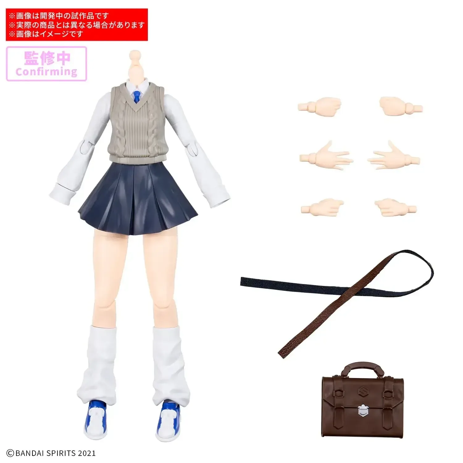 Bandai Spirits 30MS SU02 Color A Option Body Parts Model Kit - Image 2