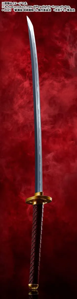 Bandai Spirits Proplica Jujutsu Kaisen Otokotsu No Katana 1/1 Scale Rika Manifestation - Image 2