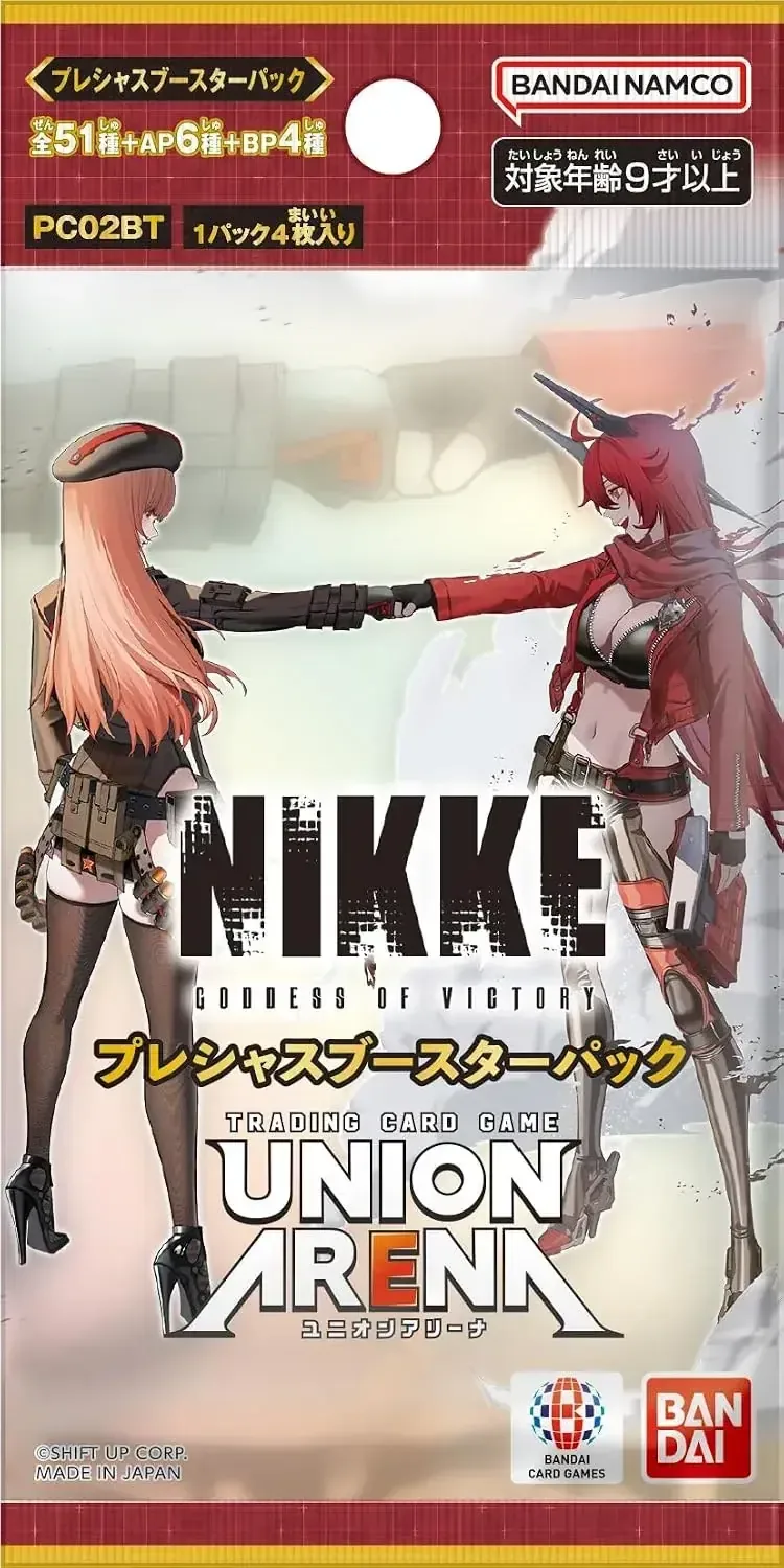 Bandai Union Arena NIKKE Precious Booster Pack PC02BT 10-Pack Box - Image 2