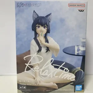 Banpresto Relax Time Delta Figure I Want To Be A Powerful Figure In The Shadows