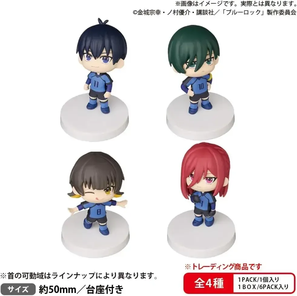 Bushiroad Blue Lock Look Up Star Mascot Figure Vol 1 PVC Box