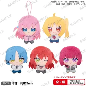 Bushiroad Bocchi the Rock Yume Nui THE BOX Plush 75mm Polyester