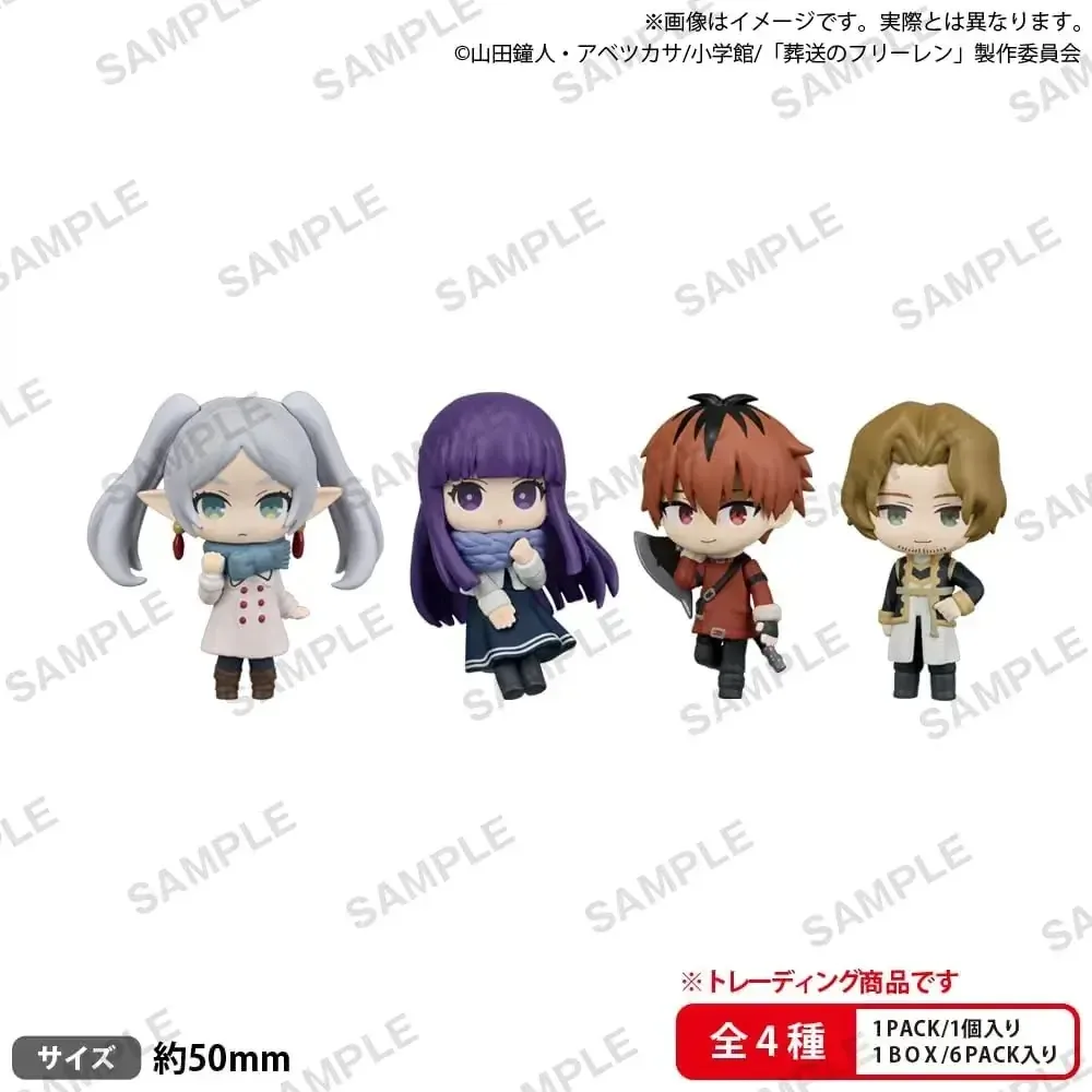 Bushiroad Creative Funeral Freren Mini Figure Collection Box 2