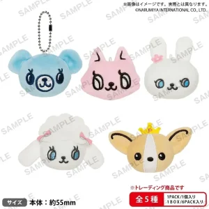 Bushiroad Pomponnet Box Petite Plush Keychain Gift Accessory