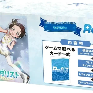 Bushiroad Reverse for You Medalist Pack Trial Set Trading Card