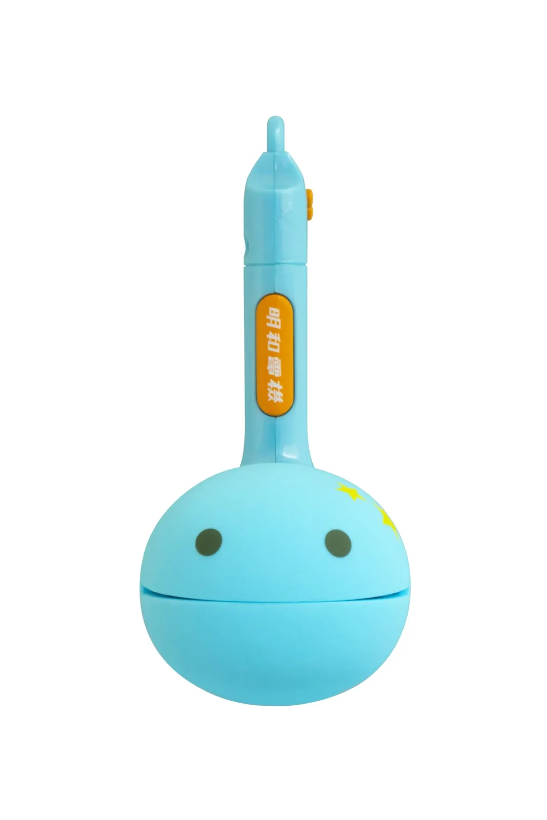 Cube Otamatone Melody Maywa Denki 30th Version 1374 - Image 2