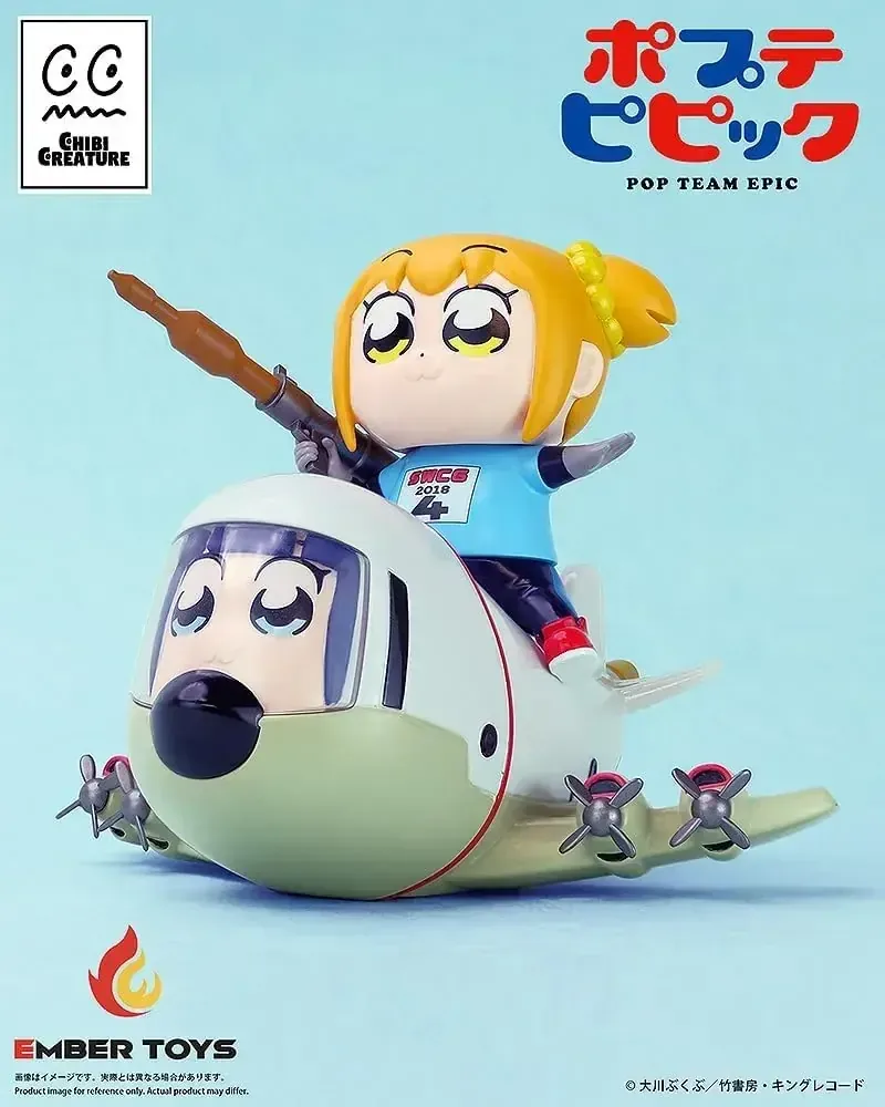 Ember Toys Pop Team Epic Popuko Pipimi Figure Pre-Painted Set - Image 2