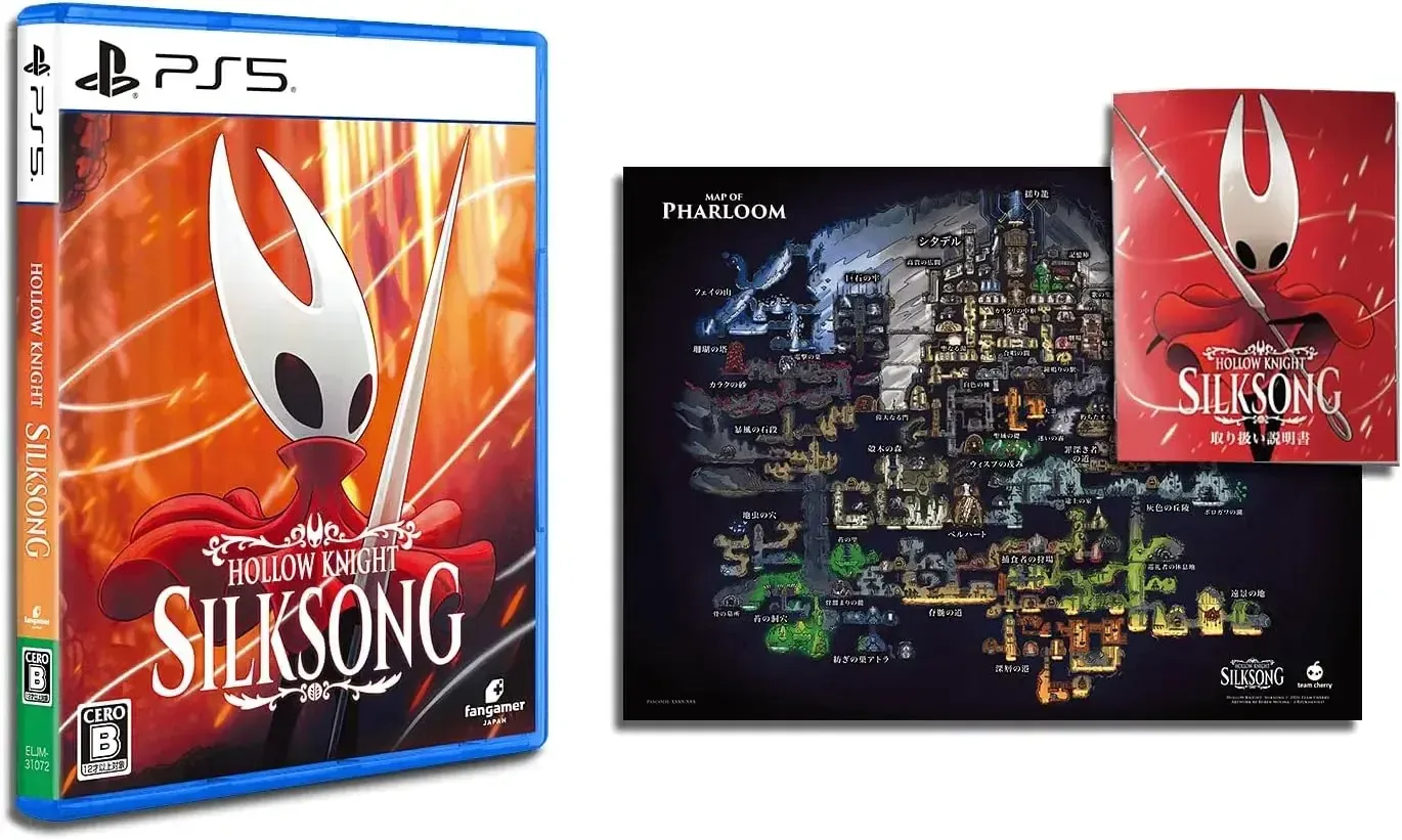 Fangamer Hollow Knight Silksong PS5 Japan Map Manual Edition - Image 2