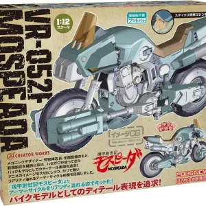 Hasegawa Creator Works Mospeada Stick Plastic Model 1/12 Scale