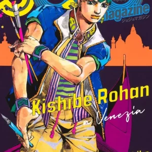 Hirohiko Araki JOJO Magazine 2025 Summer Edition: 304-Page Mook