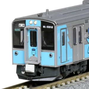 KATO N Gauge Aoimori 701 Series Model Train 2-Car Set 10-1561S