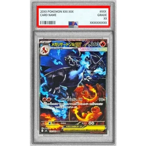 Mega Charizard Xex SAR 110/080 PSA10 Pokémon TCG Japanese Card