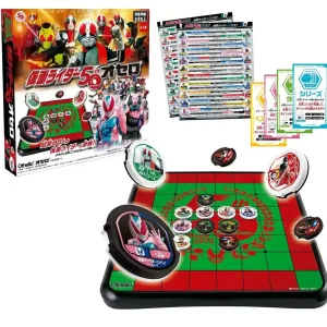 Megahouse Kamen Rider 50th Anniversary Othello Board Game