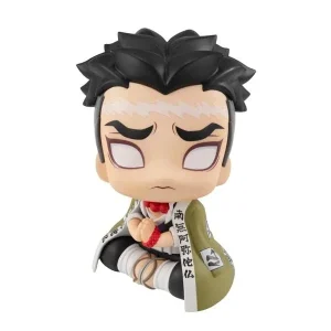 Megahouse Rukappu Demon Slayer Gyomei Himejima Figure Collectible