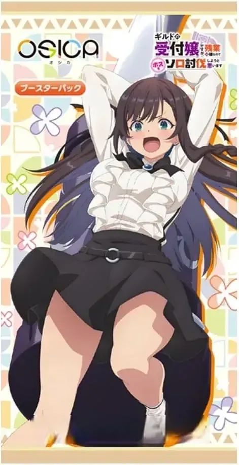 Movic OSICA Daughter of a Guild But I Hate Survivor Card Box