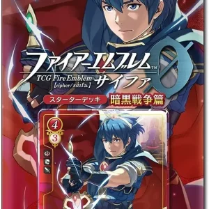 Nintendo Fire Emblem 0 Sipha TCG Starter Set - Japanese Edition