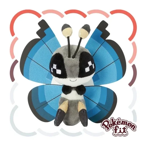 Official Pokemon Vivillon Plush, Marine Pattern Stuffed Animal