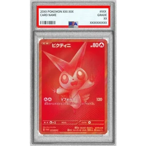 Pokémon TCG Japanese Victini (bwr Spec) PSA10 Card - 288/SV-P