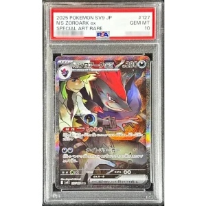 Pokémon TCG N's Zoroark ex 127/100 SAR Japanese PSA10 Card