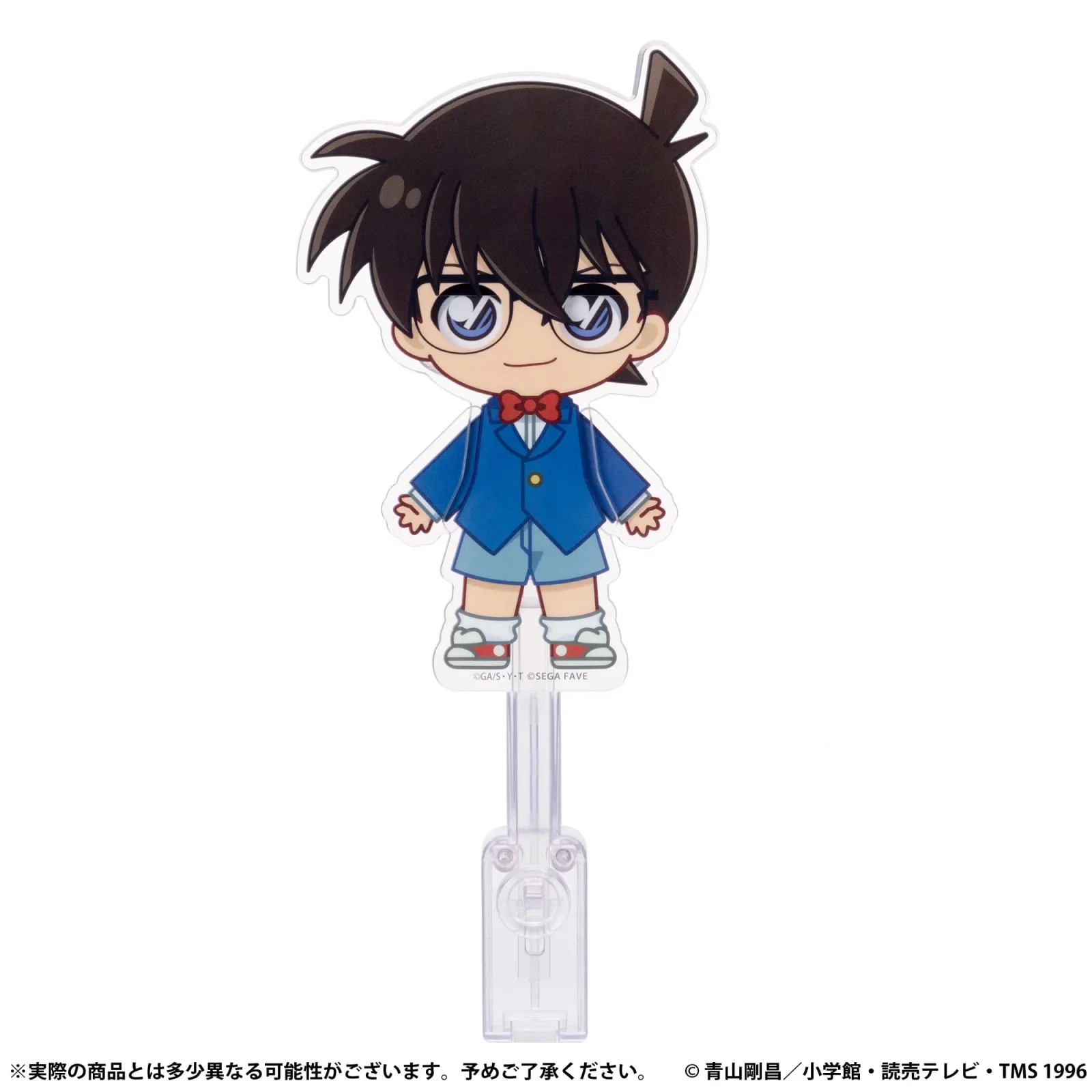 Sega Akudoll Edogawa Conan - Detective Conan Collectible Figure - Image 2
