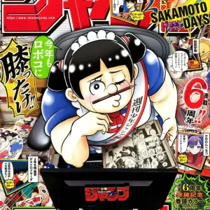Shueisha Weekly Shonen Jump Issue 34 Japanese Manga Magazine