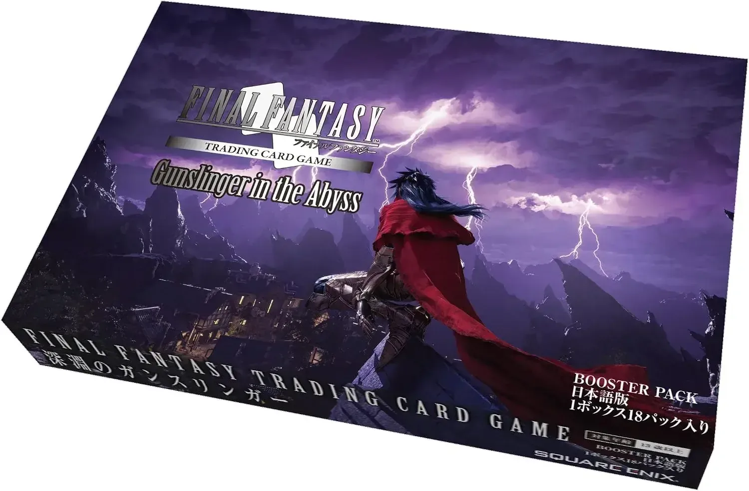 Square Enix FFTCG Abyss Gunslinger Booster Box Japanese Cards