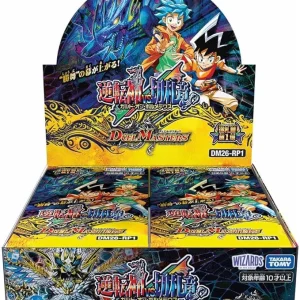 Takara Tomy Duel Masters TCG Garde of Bolmeteus DM26-RP1 Expansion