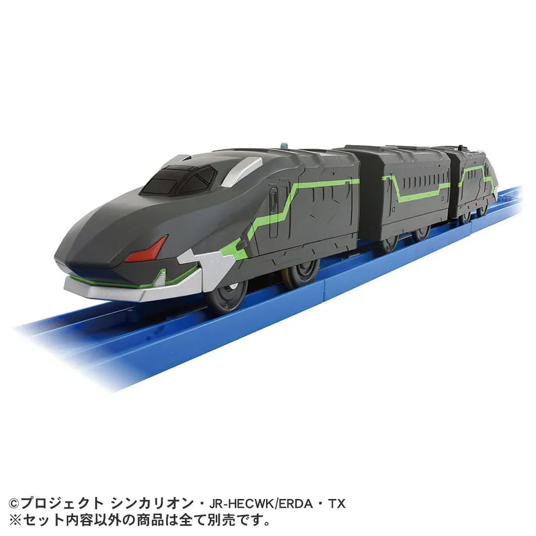 Takara Tomy Plarail Shinkalion CW 3-Car Phantom Train Toy Ages 3+ - Image 2