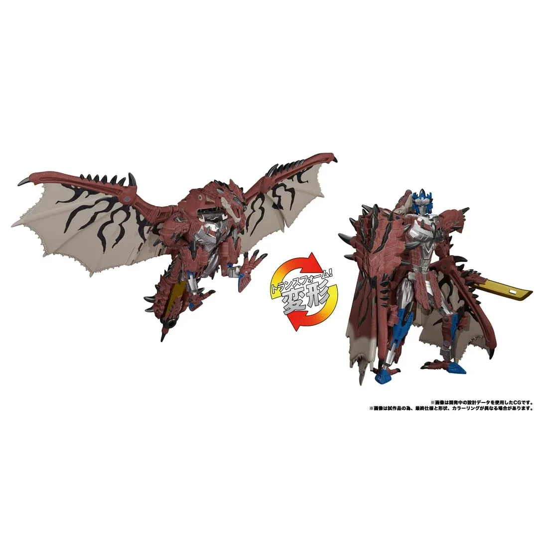 Takara Tomy T-Spark Rioreus Prime Movable Transformer Action Figure - Image 2