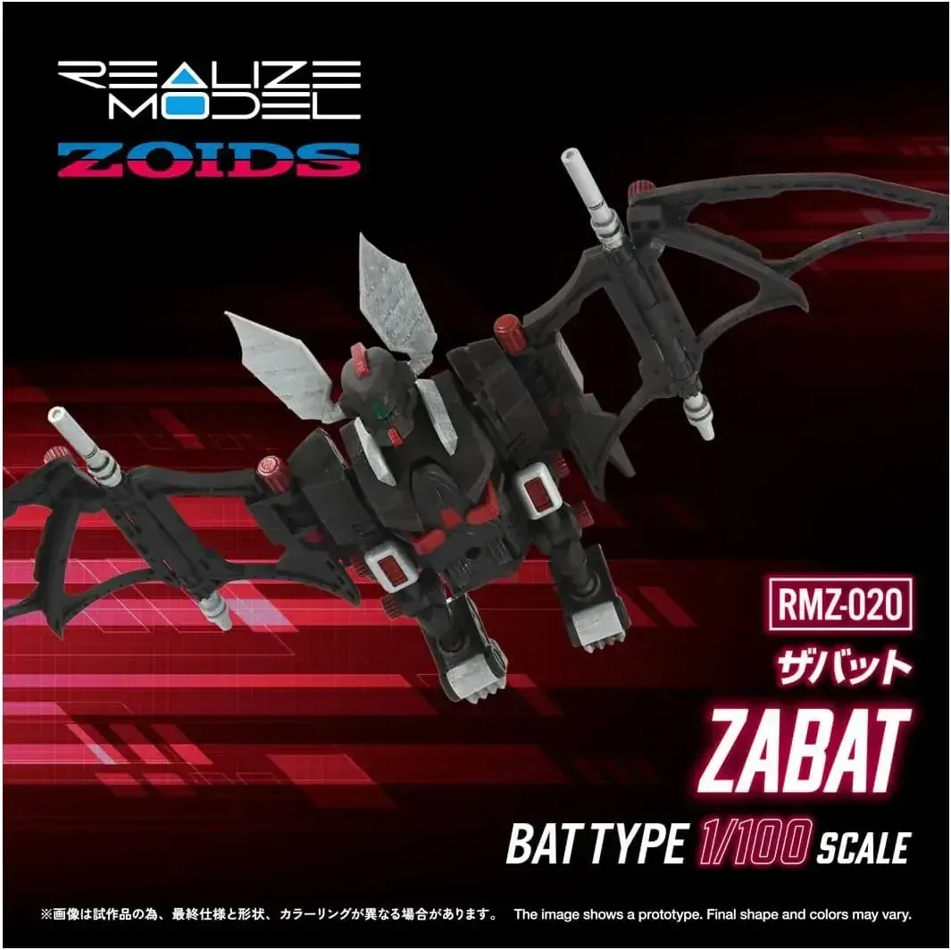 Takara Tomy ZOIDS RMZ 020 Realise Model Bat Figure 1/100 Scale - Image 2