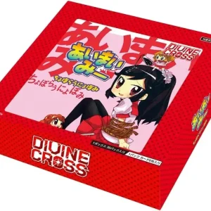 TCG Aimimi Divine Cross Trading Card Battle Booster Box, 20 Packs
