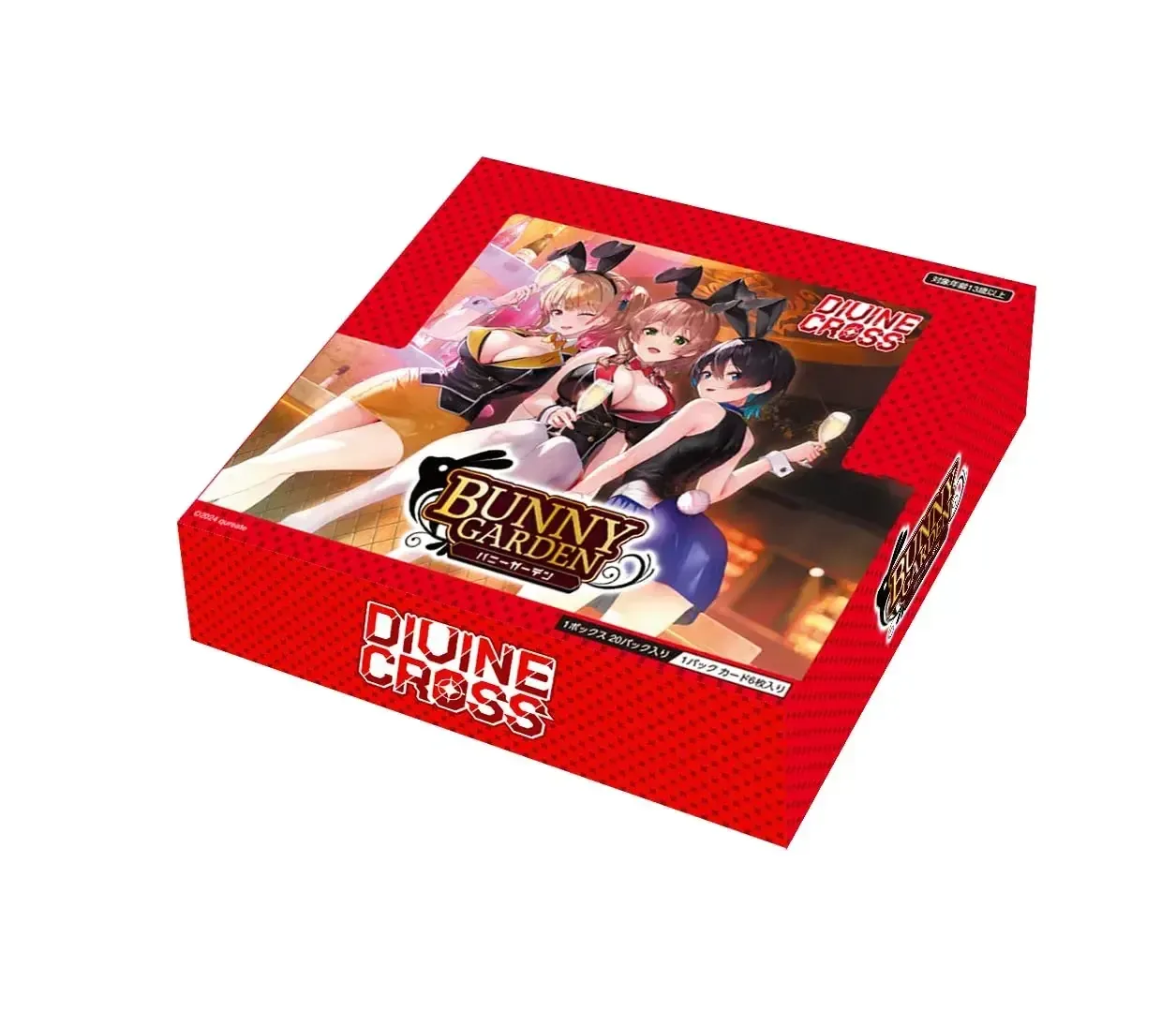 TCG Bunny Garden 2025 Divine Cross Trading Card Game Collectible