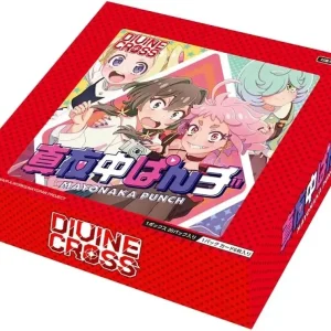 TCG Midnight Punch Divine Cross SEC-Numbered Anime Card Box 20 Packs