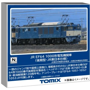 Tomytec Tomix N Gauge EF64 1000 Electric Locomotive JR East Model 7113