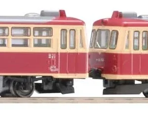 Tomytec Tomix N Gauge Kiha 01 Rail Bus Set Model Diesel Car 98158