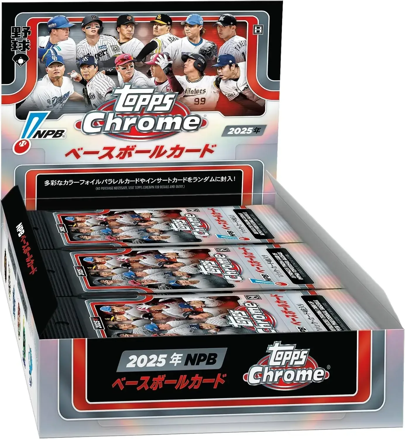 Topps 2025 NPB Chrome Baseball Card Box – 24 Packs, 4 Cards Each