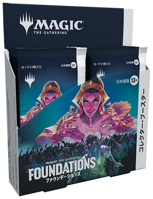 Wizards Of The Coast Magic: The Gathering Foundations Japanese Booster Box - Image 2